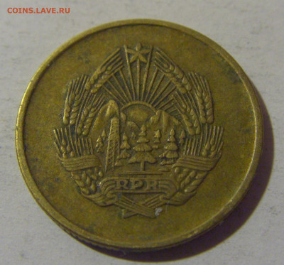 5 бани 1954 Румыния №1 06.12.2024 22:00 МСК - CIMG0809.JPG