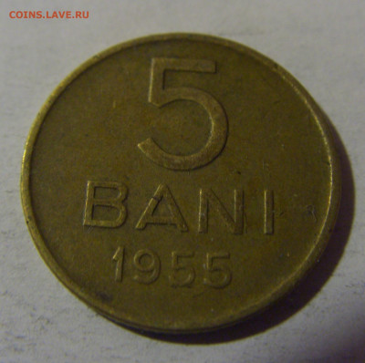 5 бани 1955 Румыния №1 06.12.2024 22:00 МСК - CIMG0811.JPG