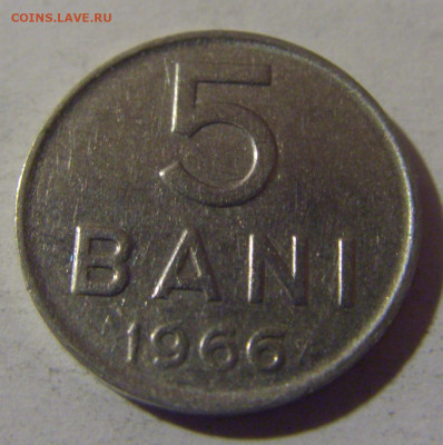 5 бани 1966 Румыния №1 06.12.2024 22:00 МСК - CIMG0814.JPG