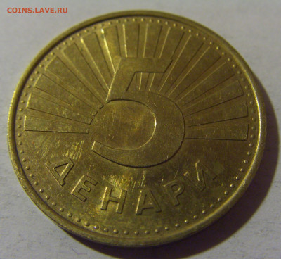 5 денар 2001 Македония №1 06.12.2024 22:00 МСК - CIMG0823.JPG