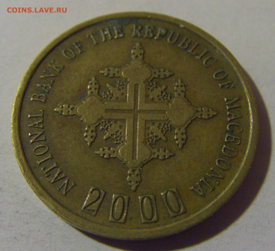 1 денар 2000 христианство Македония №1 06.12.2024 22:00 МСК - CIMG0829.JPG