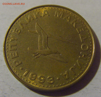 50 дени 1993 Македония №1 06.12.2024 22:00 МСК - CIMG0837.JPG