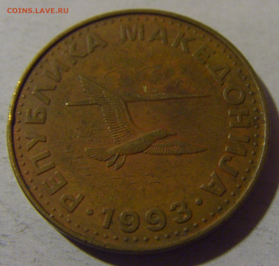 50 дени 1993 Македония №2 06.12.2024 22:00 МСК - CIMG0841.JPG
