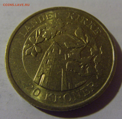 20 крон 2005 церковь Дания №1 06.12.2024 22:00 МСК - CIMG0843.JPG
