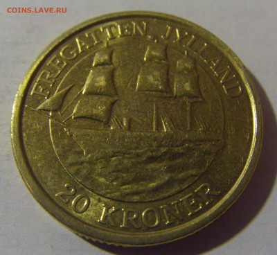 20 крон 2007 парусник Дания №1 06.12.2024 22:00 МСК - CIMG0847.JPG