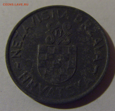 2 куны 1941 Хорватия №1 06.12.2024 22:00 МСК - CIMG0857.JPG