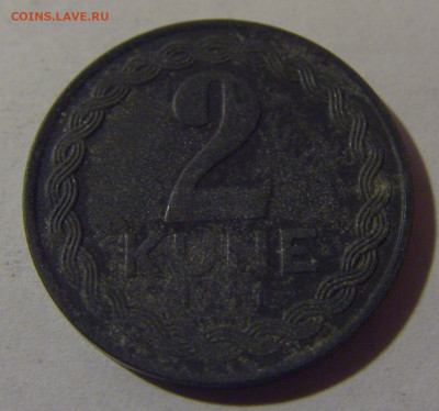 2 куны 1941 Хорватия №1 06.12.2024 22:00 МСК - CIMG0855.JPG