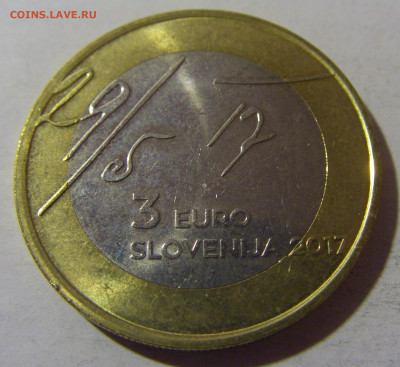 3 евро 2017 Словения №1 06.12.2024 22:00 МСК - CIMG0859.JPG
