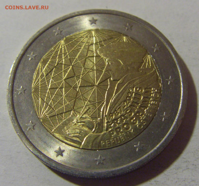 2 евро 2022 Эоасмум Австрия №1 06.12.2024 22:00 МСК - CIMG0865.JPG