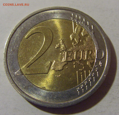 2 евро 2022 Эоасмум Австрия №1 06.12.2024 22:00 МСК - CIMG0863.JPG