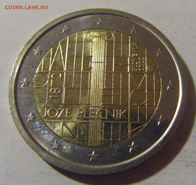 2 евро 2022 Плечник Словения №1 06.12.2024 22:00 МСК - CIMG0869.JPG
