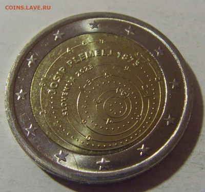 2 евро 2023 Племель Словения №1 06.12.2024 22:00 МСК - CIMG0873.JPG