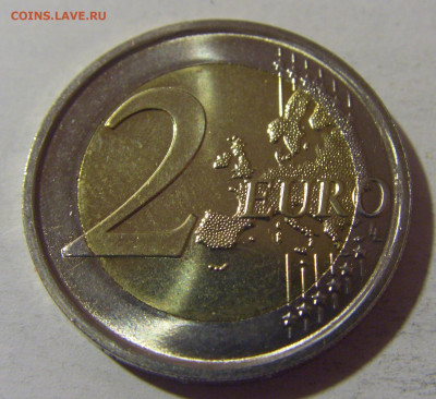 2 евро 2023 Племель Словения №1 06.12.2024 22:00 МСК - CIMG0871.JPG