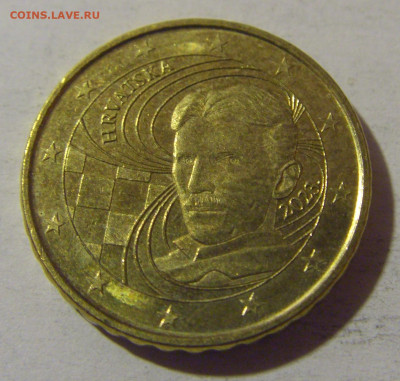 10 евроцентов 2023 Хорватия №1 06.12.24 22:00 М - CIMG0885.JPG