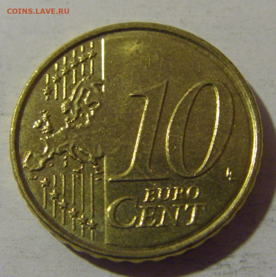 10 евроцентов 2023 Хорватия №1 06.12.24 22:00 М - CIMG0883.JPG