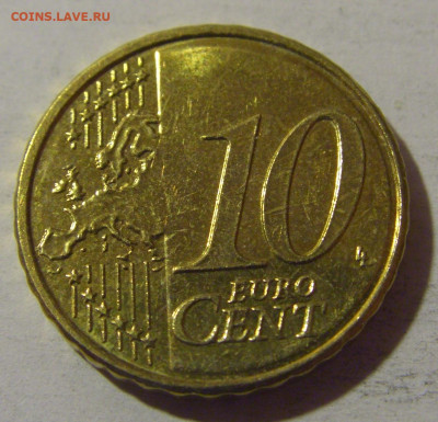 10 евроцентов 2023 Хорватия №2 06.12.24 22:00 М - CIMG0887.JPG