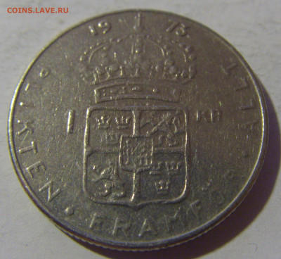 1 крона 1973 Швеция №1 06.12.24 22:00 М - CIMG0918.JPG