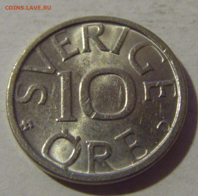 10 эре 1989 Швеция №1 06.12.24 22:00 М - CIMG0931.JPG