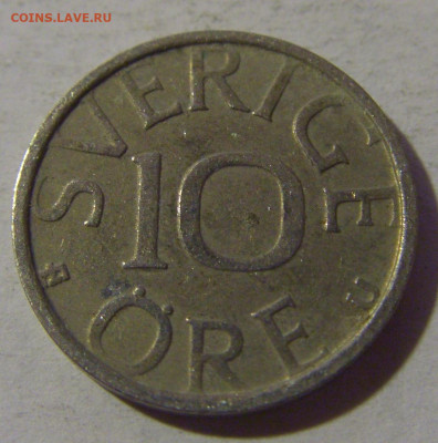 10 эре 1977 Швеция №1 06.12.24 22:00 М - CIMG0939.JPG