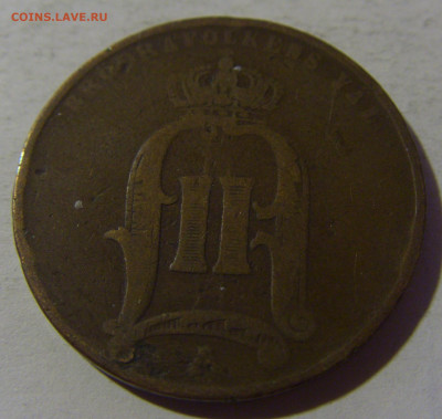 5 эре 1875 Швеция №1 06.12.24 22:00 М - CIMG0949.JPG
