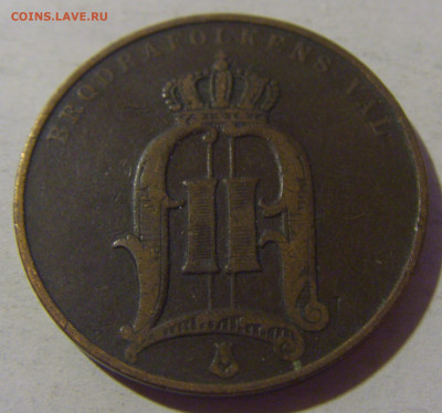 5 эре 1890 Швеция №1 06.12.24 22:00 М - CIMG0961.JPG