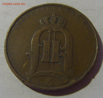 5 эре 1892 Швеция №1 06.12.24 22:00 М - CIMG0965.JPG