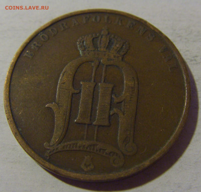 5 эре 1892 Швеция №2 06.12.24 22:00 М - CIMG0969.JPG