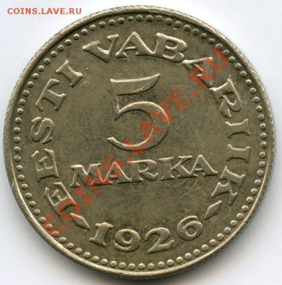 Эстония 5 марок 1926 - img853