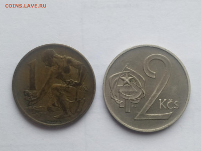 1 и 2 кроны 1970 и 72гг Чехословакия до 07.12.24 22:00 - 1732782163491