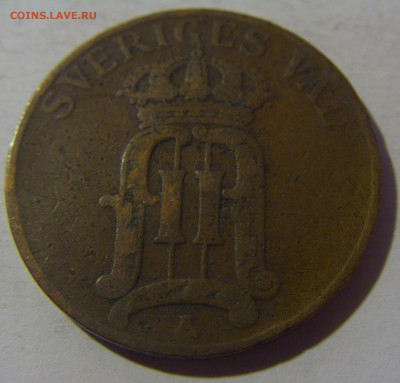 5 эре 1907 Швеция №1 06.12.24 22:00 М - CIMG0985.JPG