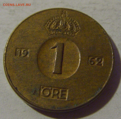 1 эре 1962 Швеция №1 06.12.24 22:00 М - CIMG0999.JPG