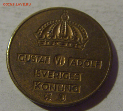 1 эре 1967 Швеция №1 06.12.24 22:00 М - CIMG1009.JPG