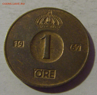 1 эре 1967 Швеция №1 06.12.24 22:00 М - CIMG1007.JPG
