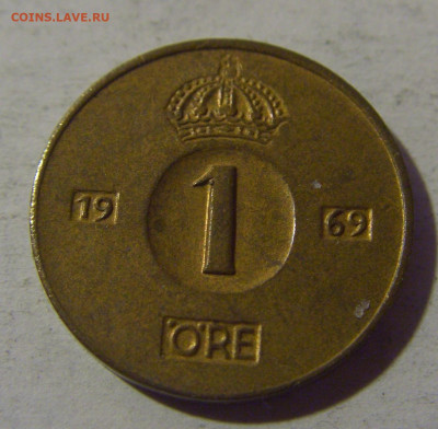 1 эре 1969 Швеция №1 06.12.24 22:00 М - CIMG1015.JPG