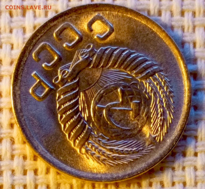 1 копейка 1950 года (Нечастая) UNC до 3.12 в 22.00 мск - 1732105274651