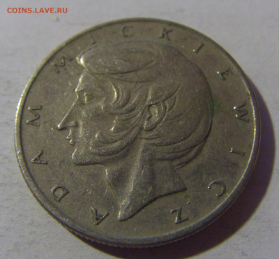 10 злотых 1975 Мицкевич Польша №1 06.12.2024 22:00 МСК - CIMG1045.JPG