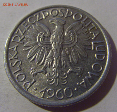 2 злотых 1960 Польша №1 06.12.2024 22:00 МСК - CIMG1053.JPG
