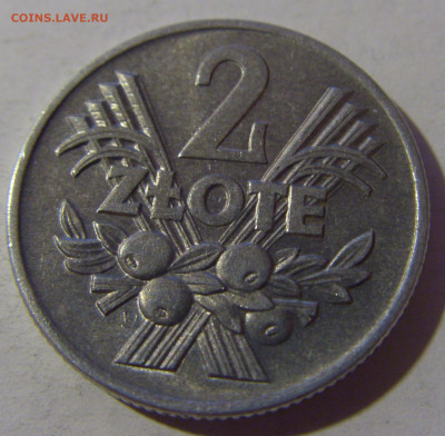 2 злотых 1960 Польша №1 06.12.2024 22:00 МСК - CIMG1051.JPG