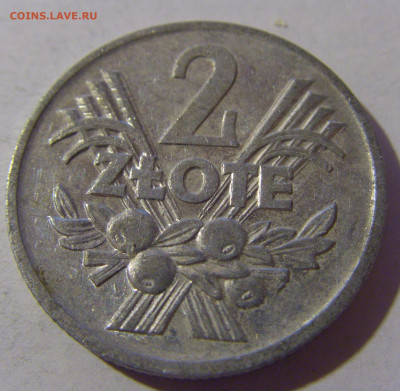 2 злотых 1974 Польша №1 06.12.2024 22:00 МСК - CIMG1059.JPG
