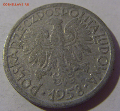 2 злотых 1958 Польша №1 06.12.2024 22:00 МСК - CIMG1065.JPG