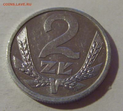 2 злотых 1990 Польша №1 06.12.2024 22:00 МСК - CIMG1067.JPG