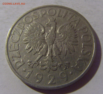 1 злотый 1929 Польша №1 06.12.2024 22:00 МСК - CIMG1077.JPG