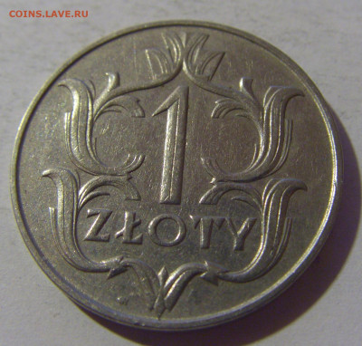 1 злотый 1929 Польша №2 06.12.2024 22:00 МСК - CIMG1079.JPG