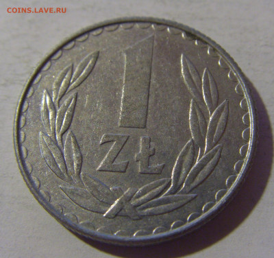 1 злотый 1988 Польша №1 06.12.2024 22:00 МСК - CIMG1087.JPG