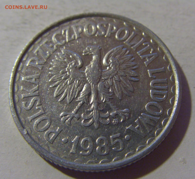 1 злотый 1985 Польша №1 06.12.2024 22:00 МСК - CIMG1093.JPG