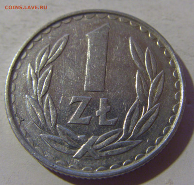 1 злотый 1985 Польша №1 06.12.2024 22:00 МСК - CIMG1091.JPG