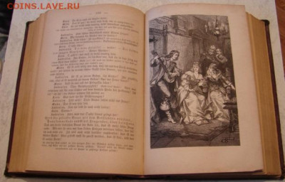 Книга 1872 г. (ин.яз) До 7.12.24.    22-00 - DSC07977.JPG