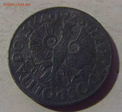 10 грош 1923 цинк Польша №1 06.12.2024 22:00 МСК - CIMG1105.JPG