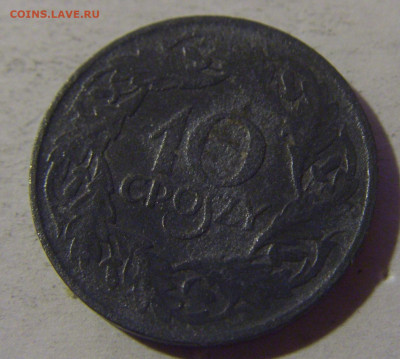 10 грош 1923 цинк Польша №1 06.12.2024 22:00 МСК - CIMG1103.JPG