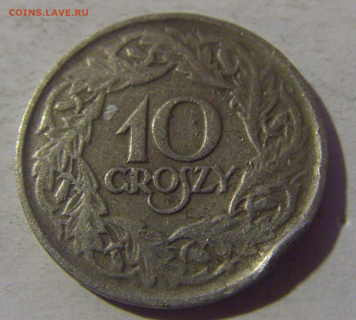 10 грош 1923 мед-ник Польша №1 06.12.2024 22:00 МСК - CIMG1107.JPG